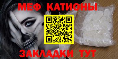 синтетический гашиш Краснокаменск