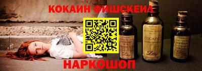 первитин Краснодар