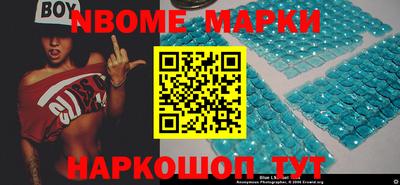 мяу мяу мука Краснознаменск