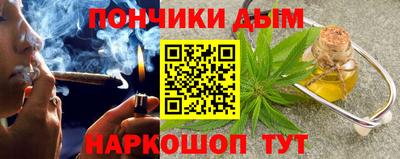 мяу мяу мука Краснознаменск