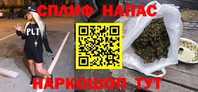 первитин Краснодар