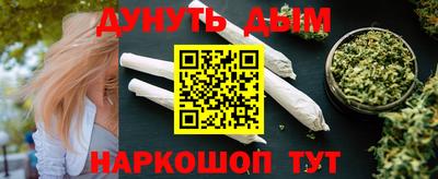 первитин Краснодар