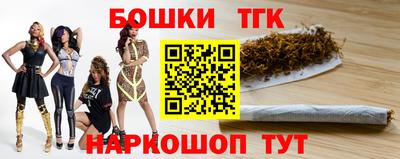 мяу мяу мука Краснознаменск