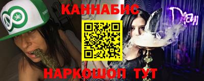 первитин Краснодар