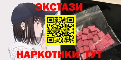мяу мяу мука Краснознаменск