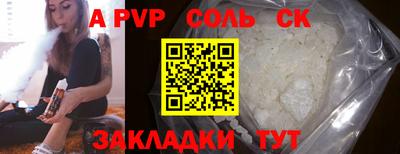 мяу мяу мука Краснознаменск