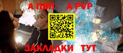 мяу мяу мука Краснознаменск