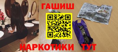первитин Краснодар