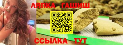первитин Краснодар
