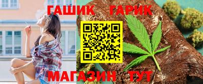 первитин Краснодар