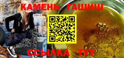 первитин Краснодар